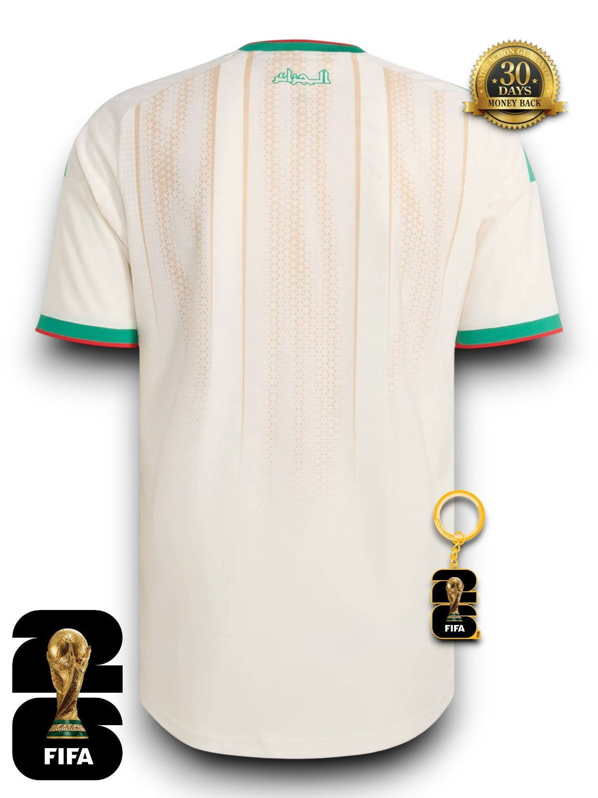Algeria World Cup 2026 Jersey