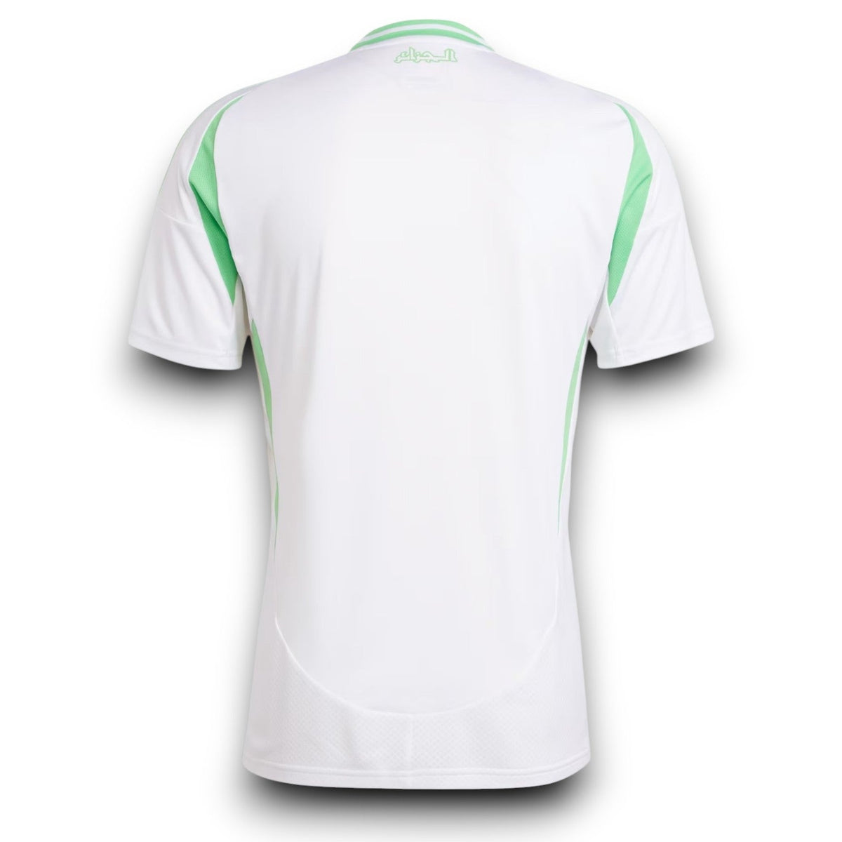 Algeria Player Home Jersey 2024/2025