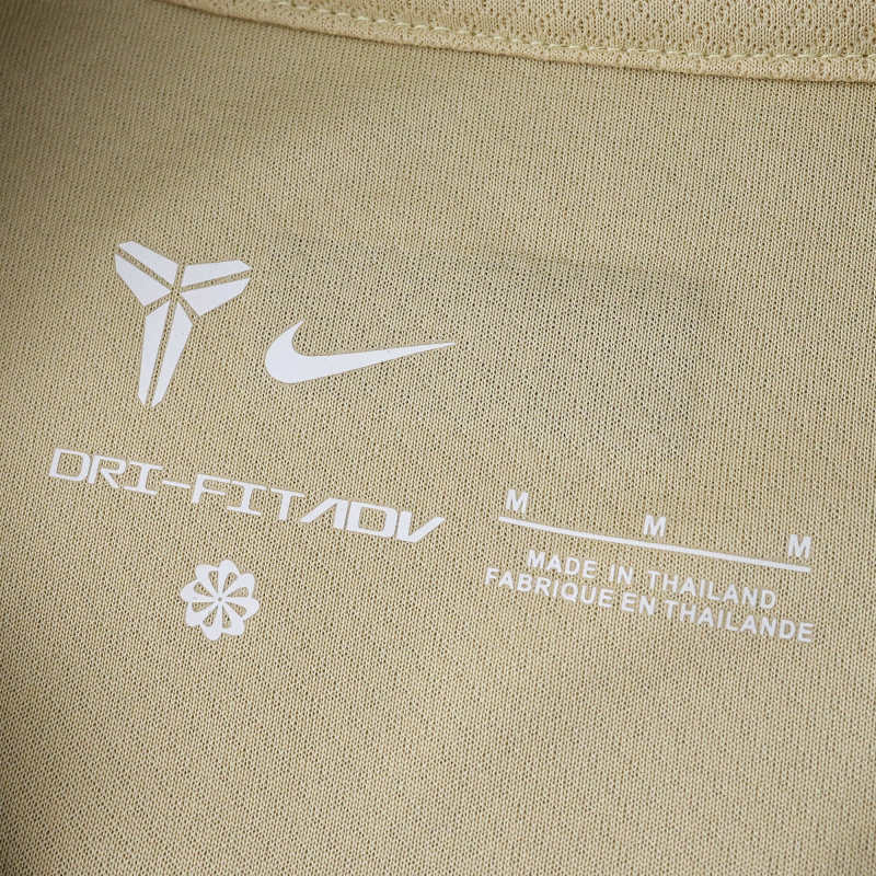 Barcelona x Kobe Bryant Woman Away Jersey 2025/26