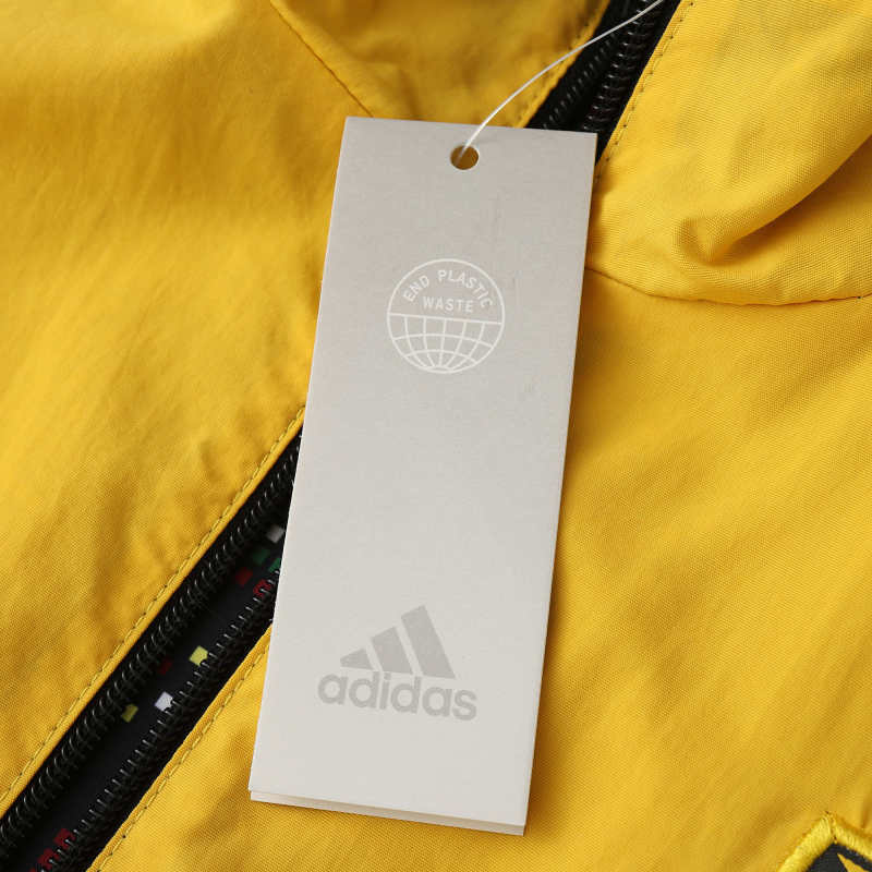 Jamaica Windbreaker Reversible